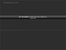 Tablet Screenshot of baopandin.com